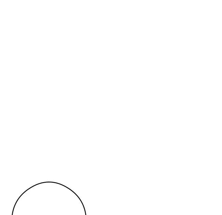 极乐之神第3话
