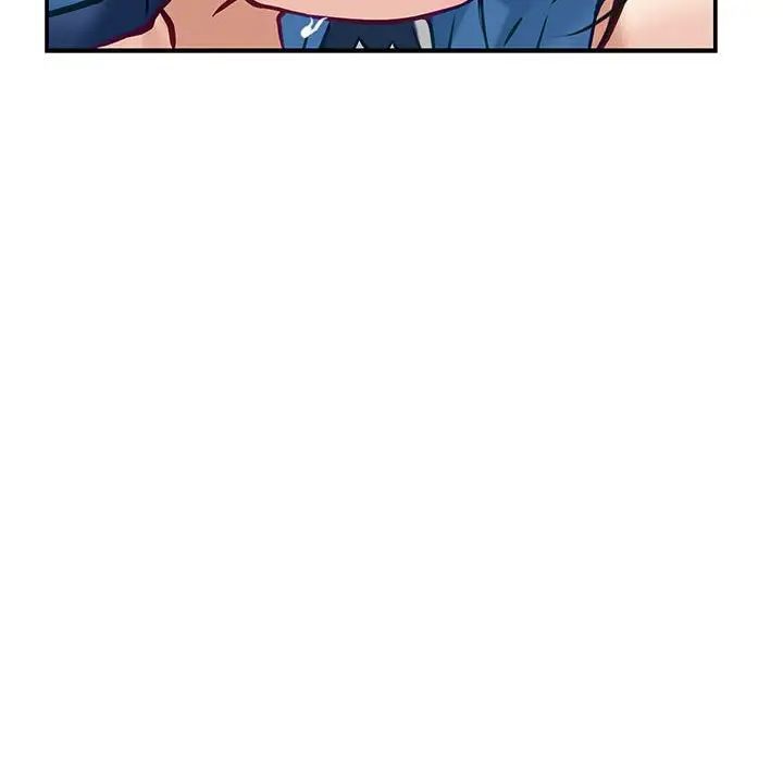 极乐之神第3话