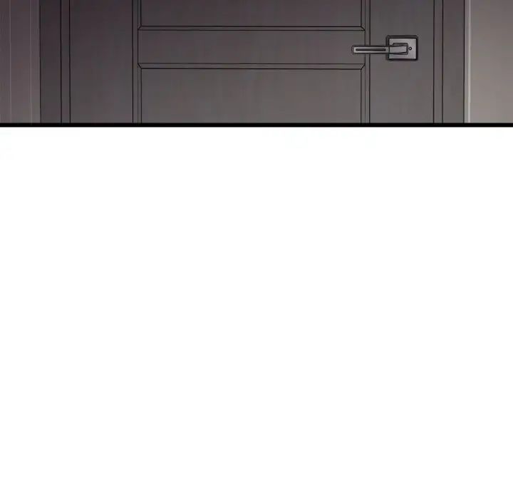 身体互换第7話