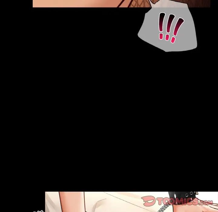 咖啡因第20話
