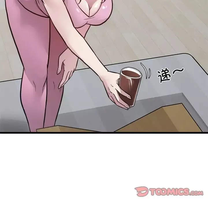 好运出租车第21話