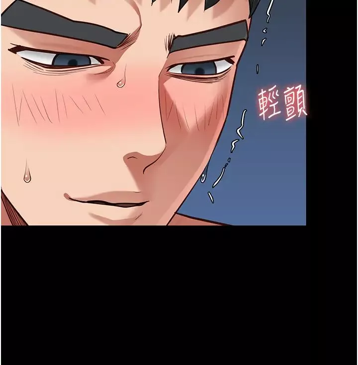 監獄女囚第68話-操到妳叫媽媽