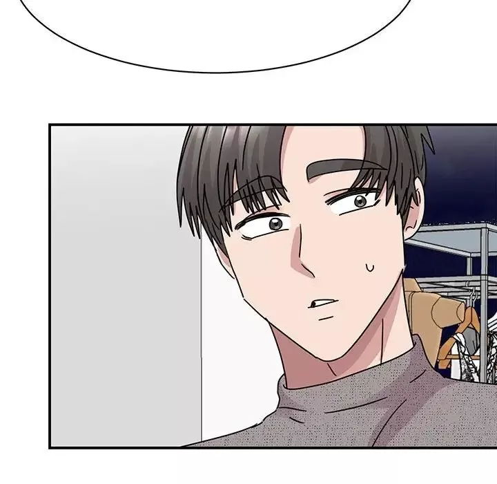 我的完美缪斯第39話
