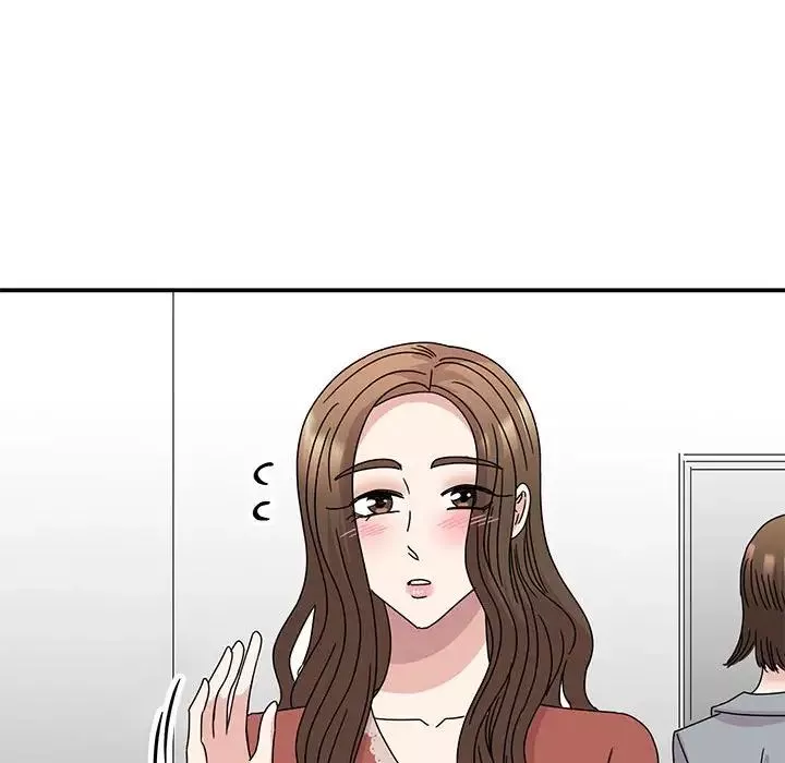 我的完美缪斯第39話