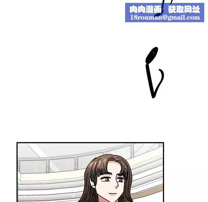 我的完美缪斯第39話