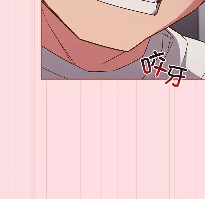 受害者联盟第36話