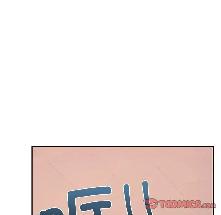 爱的游乐园第28話