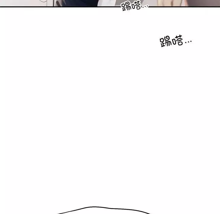 乘风高飞第31話
