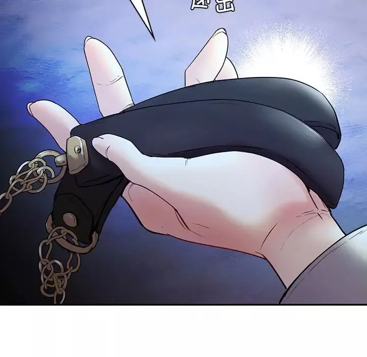 回不去的婚姻第23話