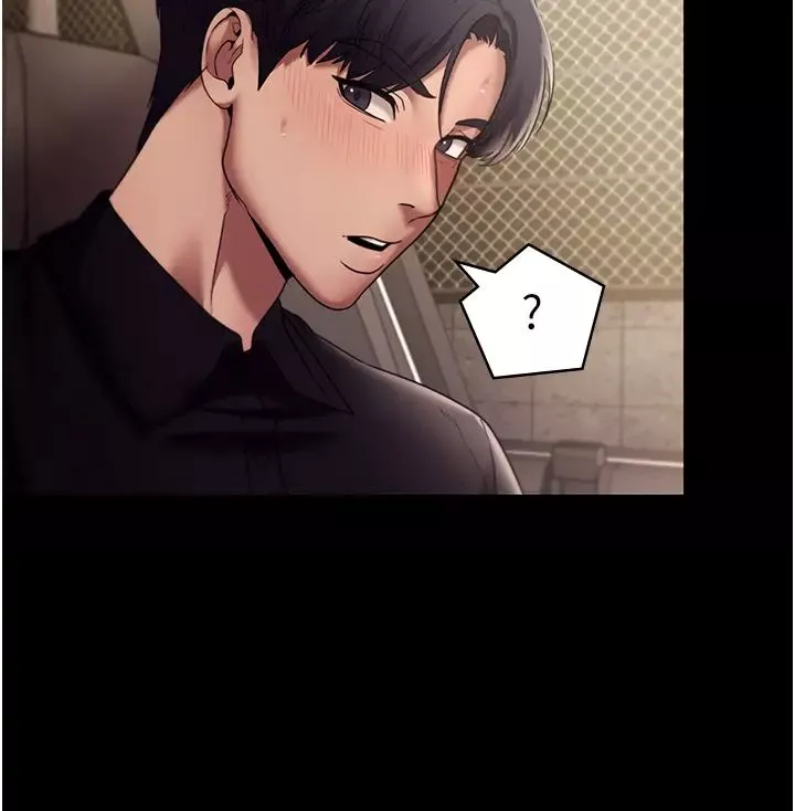 老闆娘的誘惑第14話-對命令毫無抵抗力的她