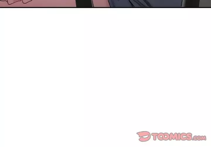 微妙关系第20話
