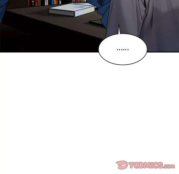 微妙关系第20話