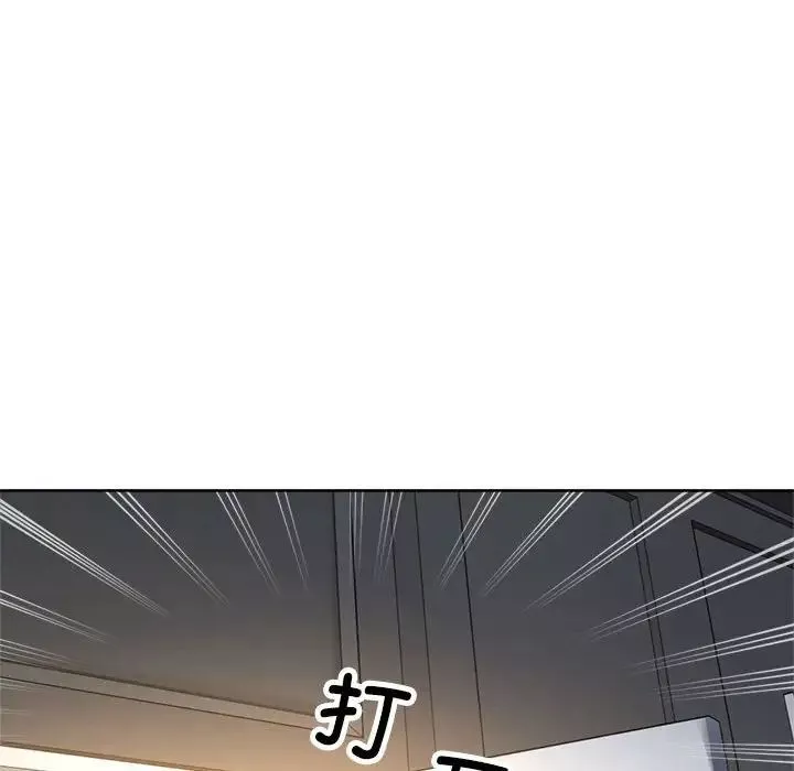 亲家的女人们第14話