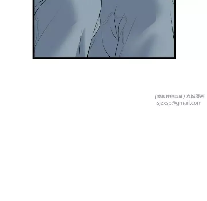 當初戀變成繼母第62話