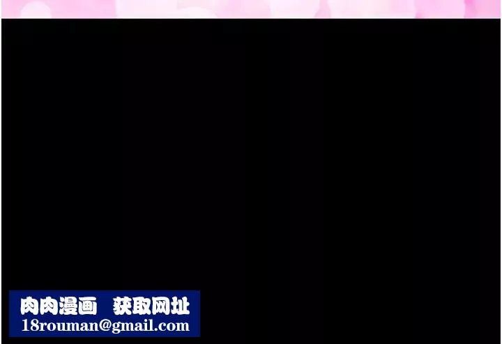 掠奪行動第15話-見錢眼開的賤貨