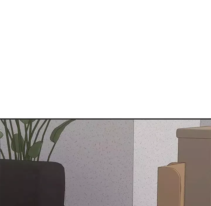 不同寻常的爱第9話