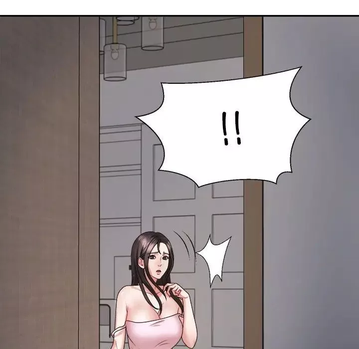 不同寻常的爱第9話