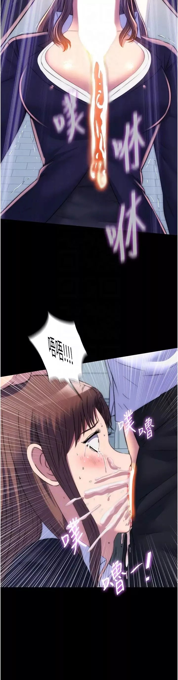 禁錮之慾第49話-對前妻的嚴厲調教