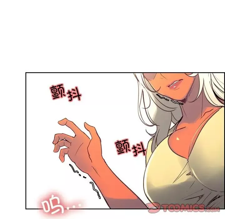 保姆调教中第39話