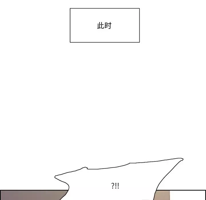 保姆调教中第39話
