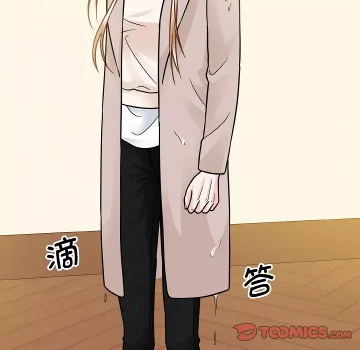 眷恋第39話
