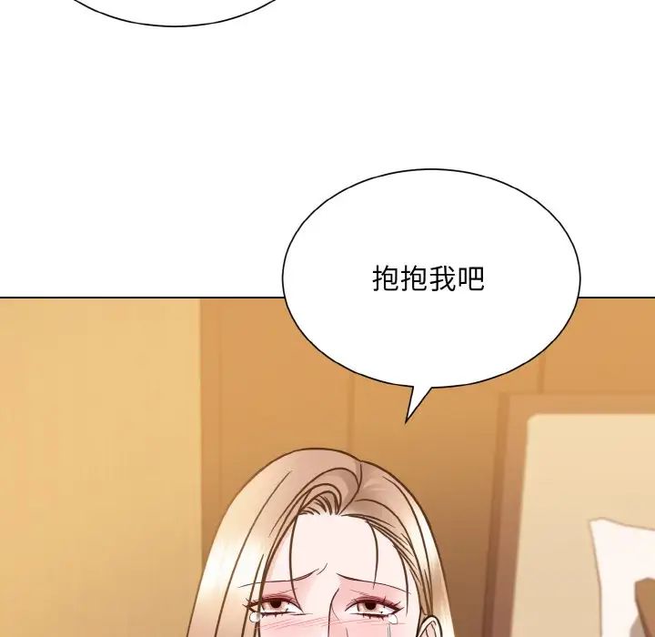 眷恋第39話