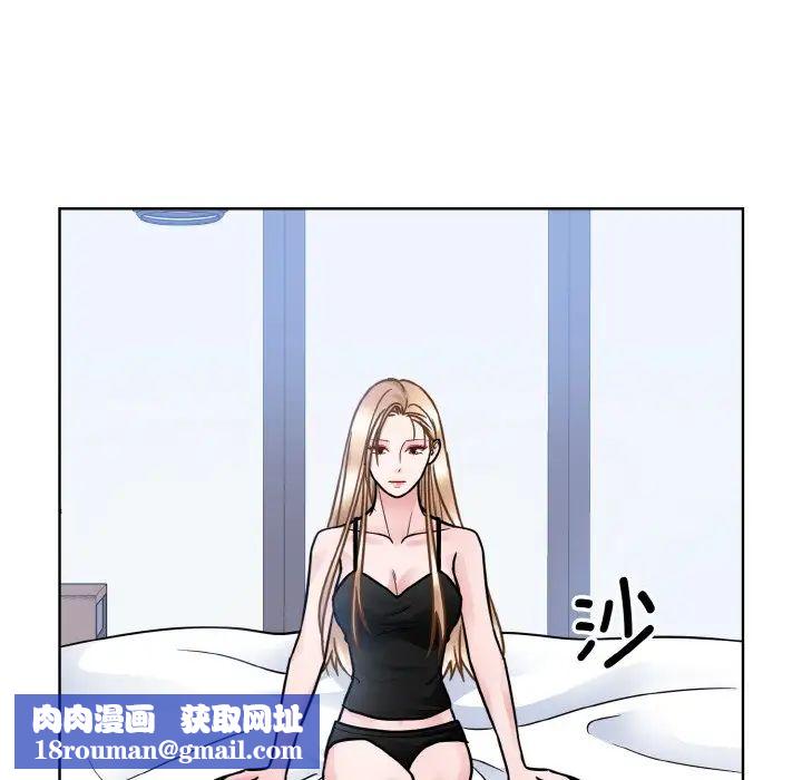 眷恋第39話