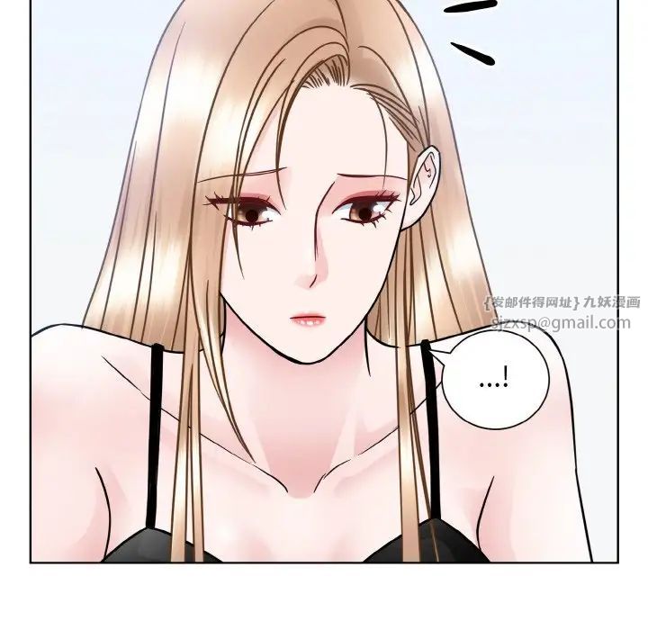 眷恋第39話