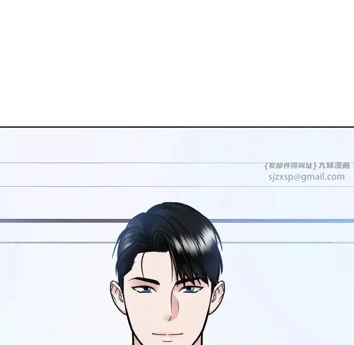 眷恋第39話