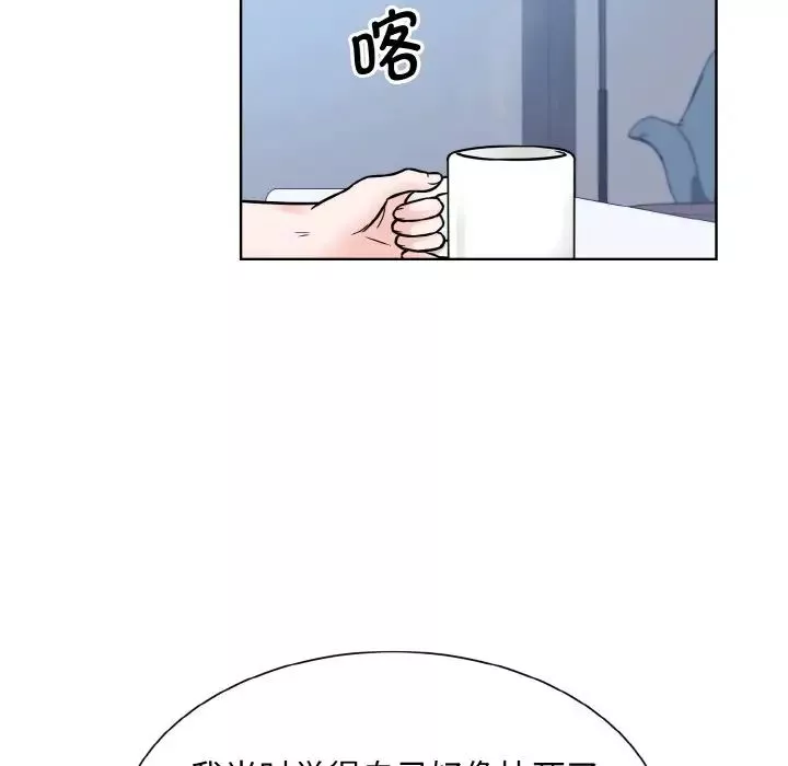 眷恋第39話