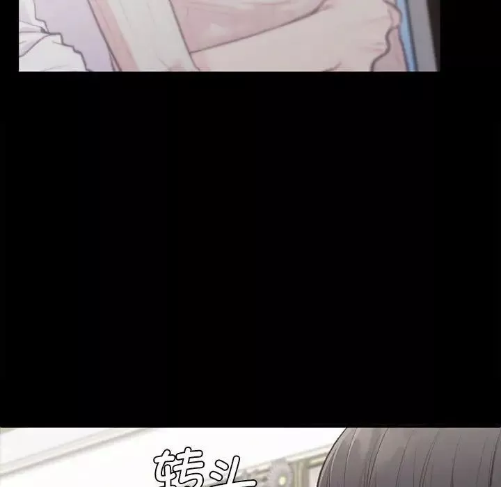 让我一见钟情的他第35話