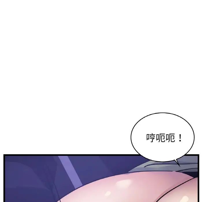 年轻代表第27話