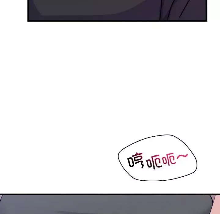 年轻代表第27話