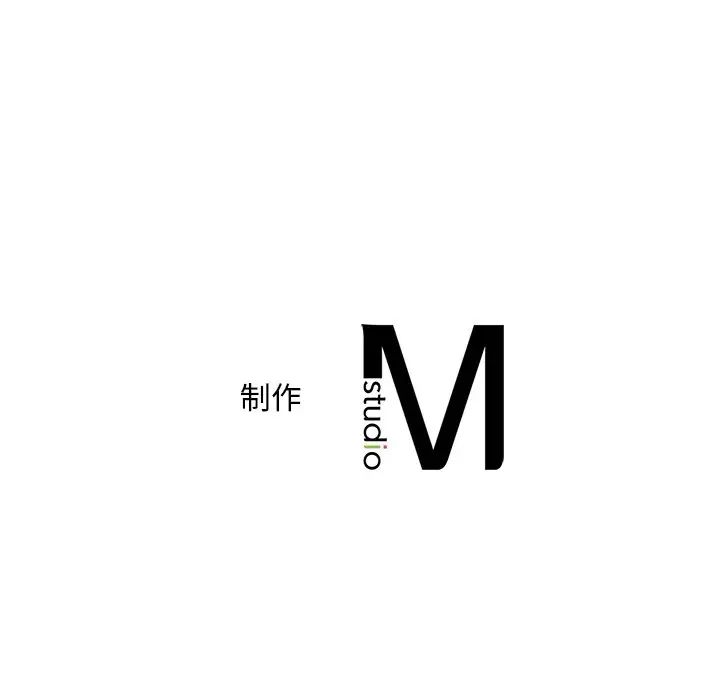 渴望占有她第24話