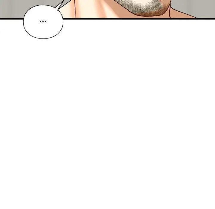 我的继姐第25話