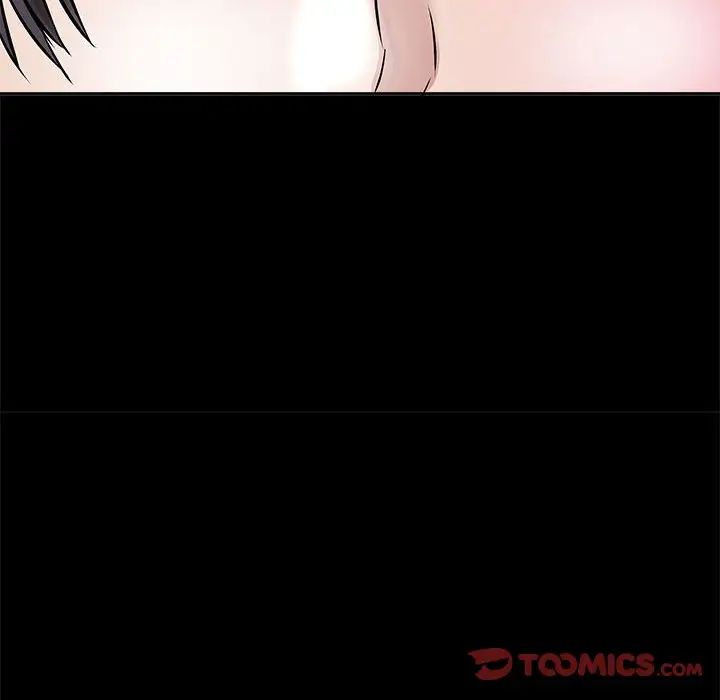母女第5話