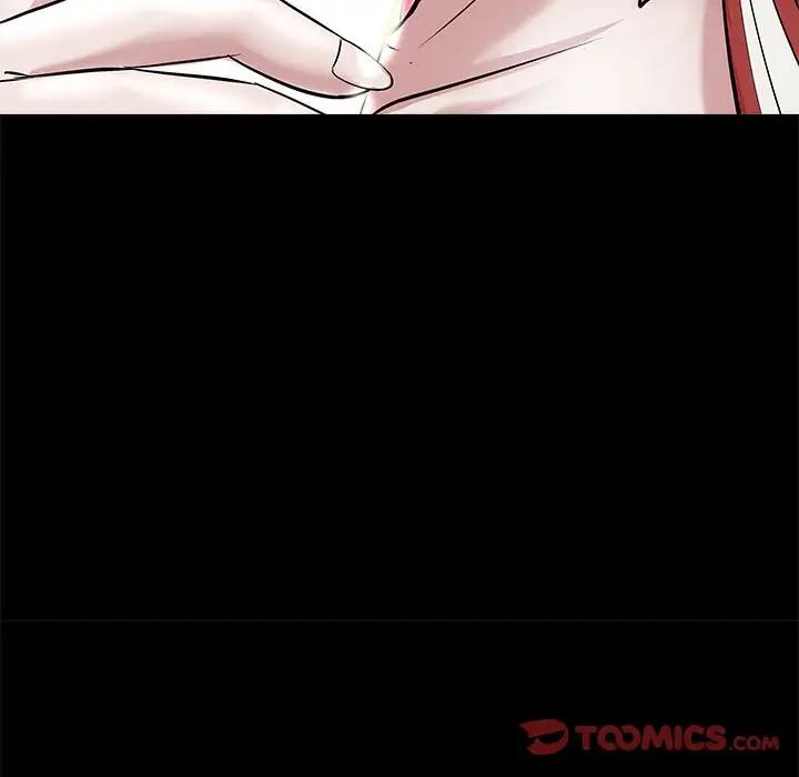 母女第5話