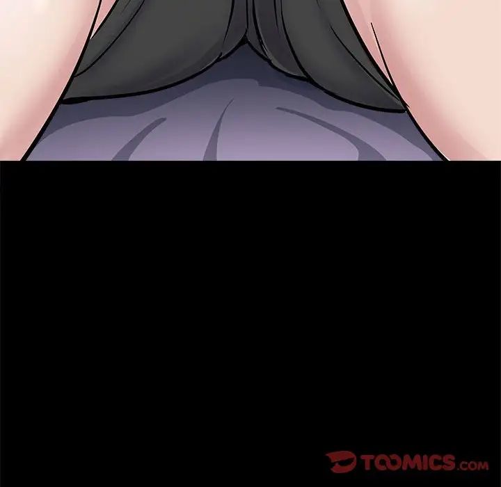 母女第5話