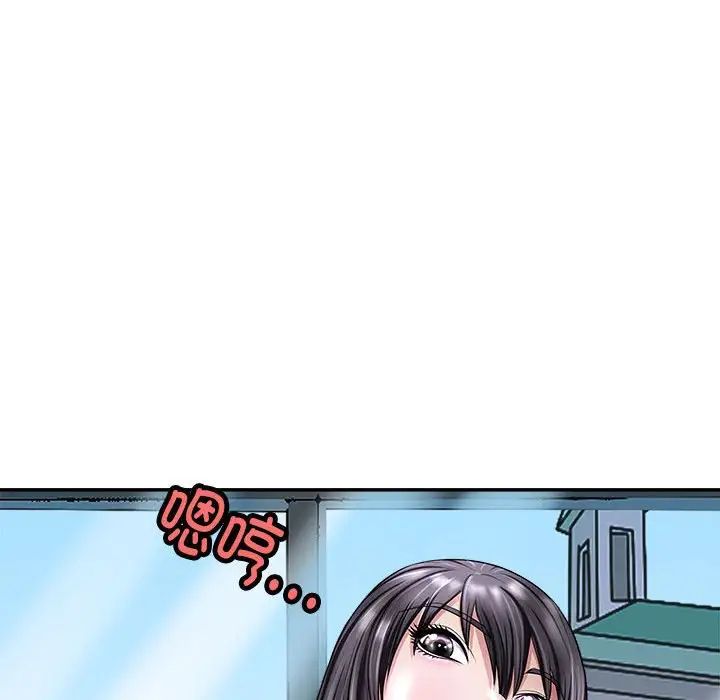母女第5話