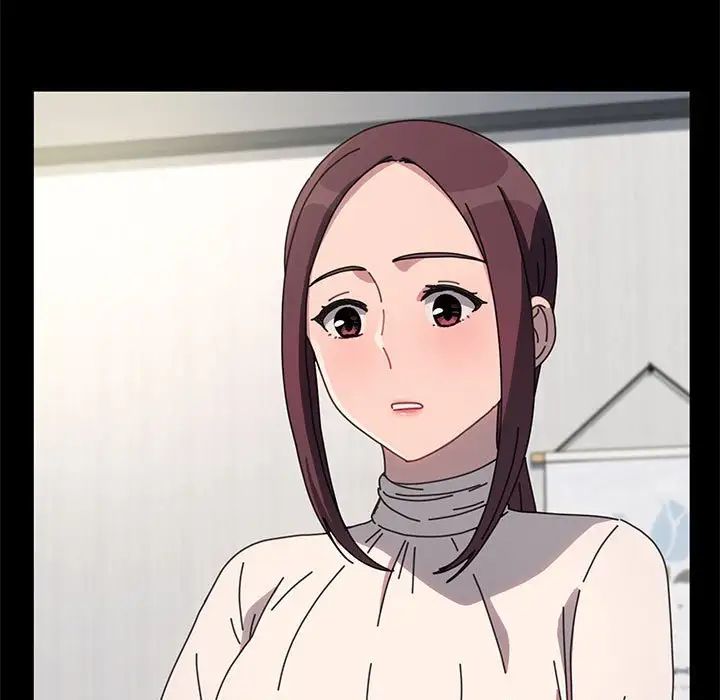 赘婿要通吃第53話