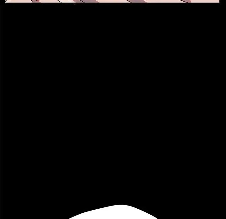 赘婿要通吃第53話