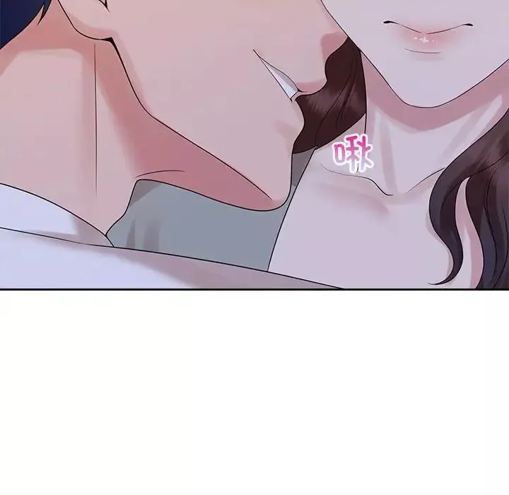 疯了才结婚第38話