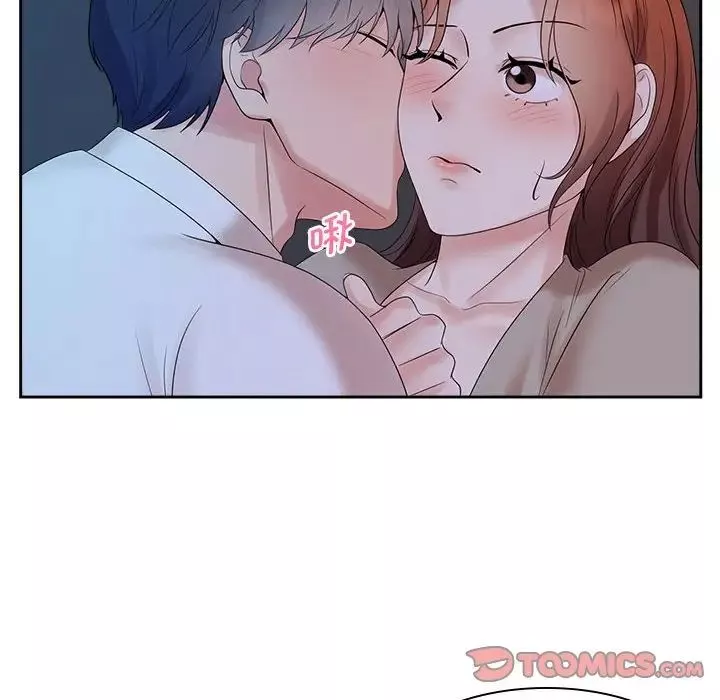 疯了才结婚第38話