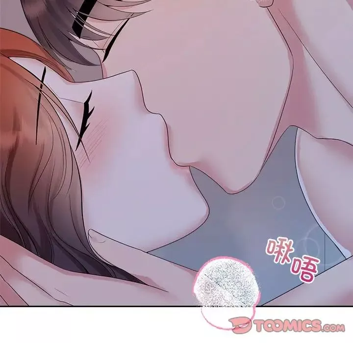疯了才结婚第38話