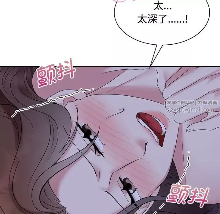 疯了才结婚第38話