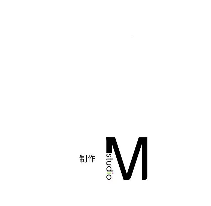 不当朋友当恋人第44話