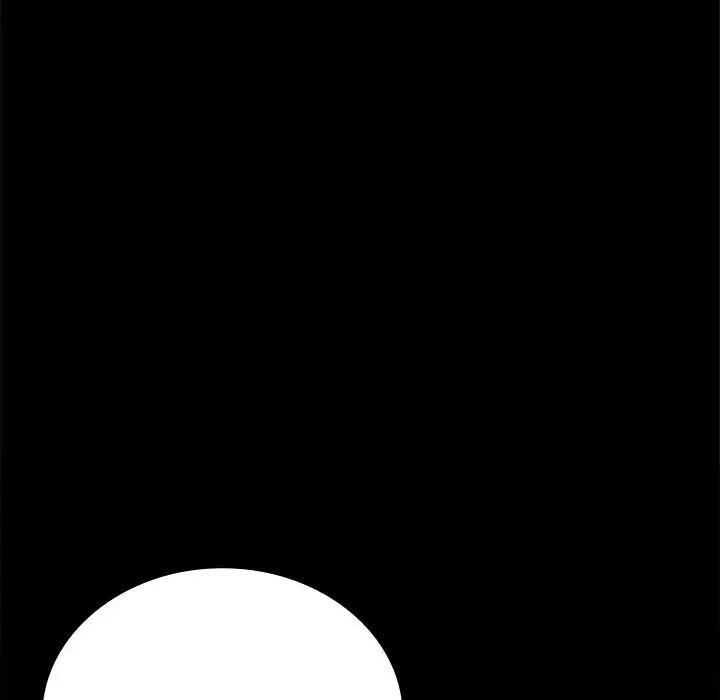 背叛的开始第34話