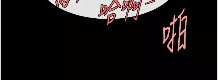 炸裂吧!巨棒第40話-把裡面的都舔乾淨
