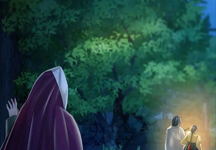 小姐第31話