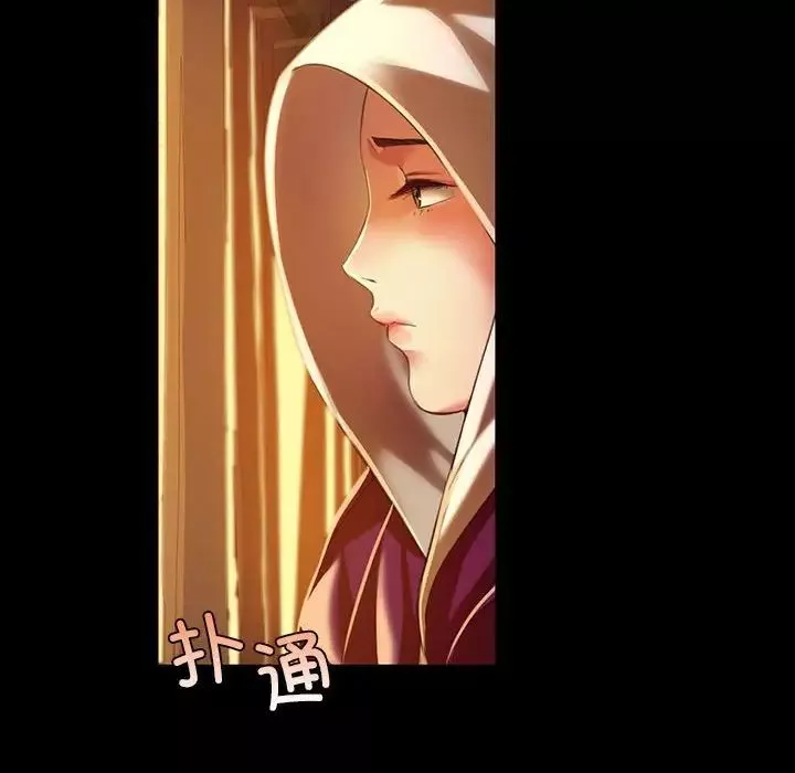 小姐第31話